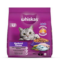 Whiskas Mackerel Dry Cat Food - All Breeds Adult (1+ year) - Zigly