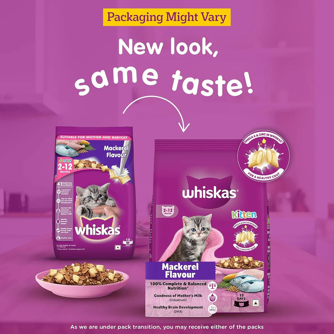 Whiskas Mackerel Dry Cat Food - All Breed Kitten (2-12 months) - Zigly