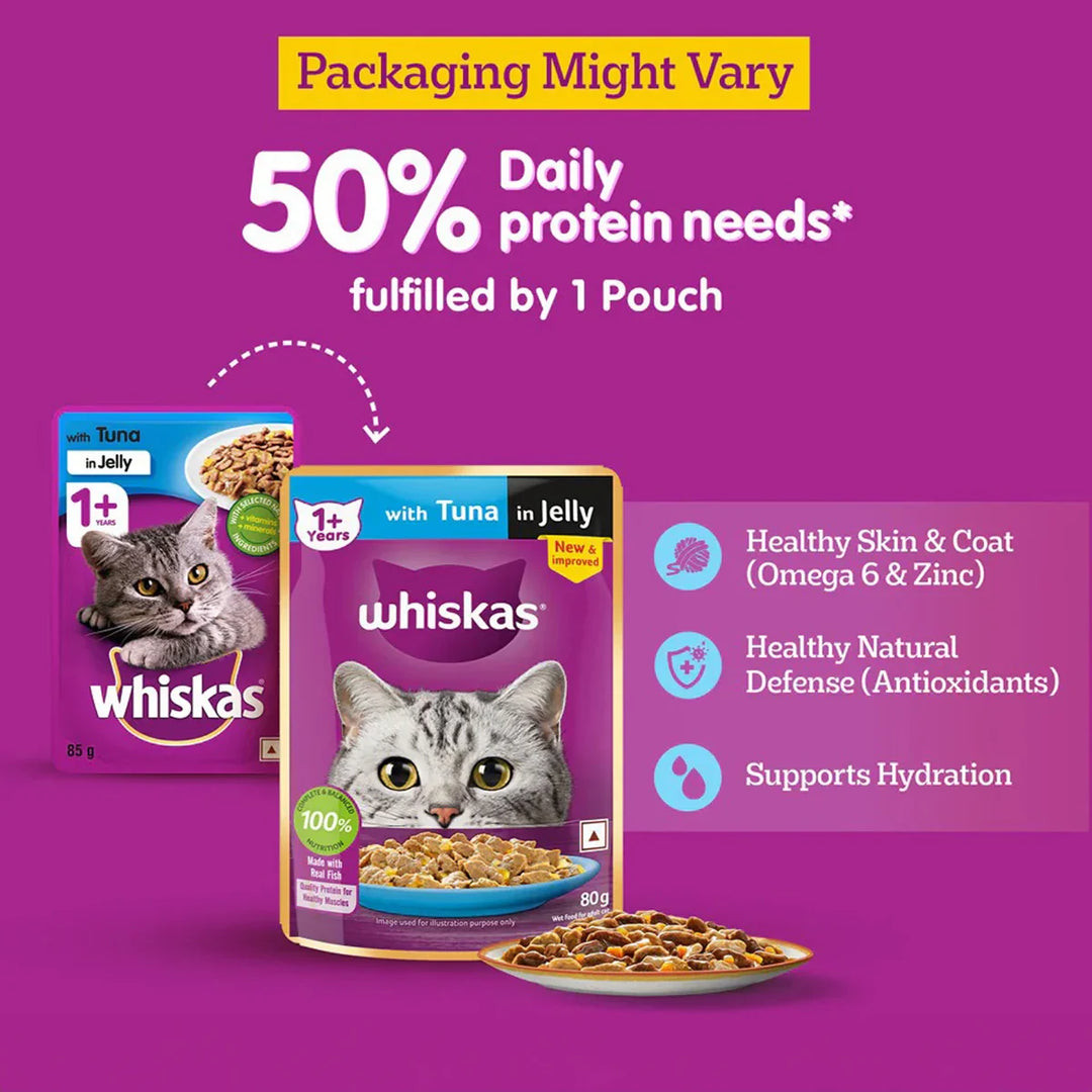 Whiskas Adult Tuna in Jelly Wet Cat Food - 80g - Zigly