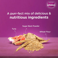 Whiskas Adult Tuna in Jelly Wet Cat Food - 80g - Zigly