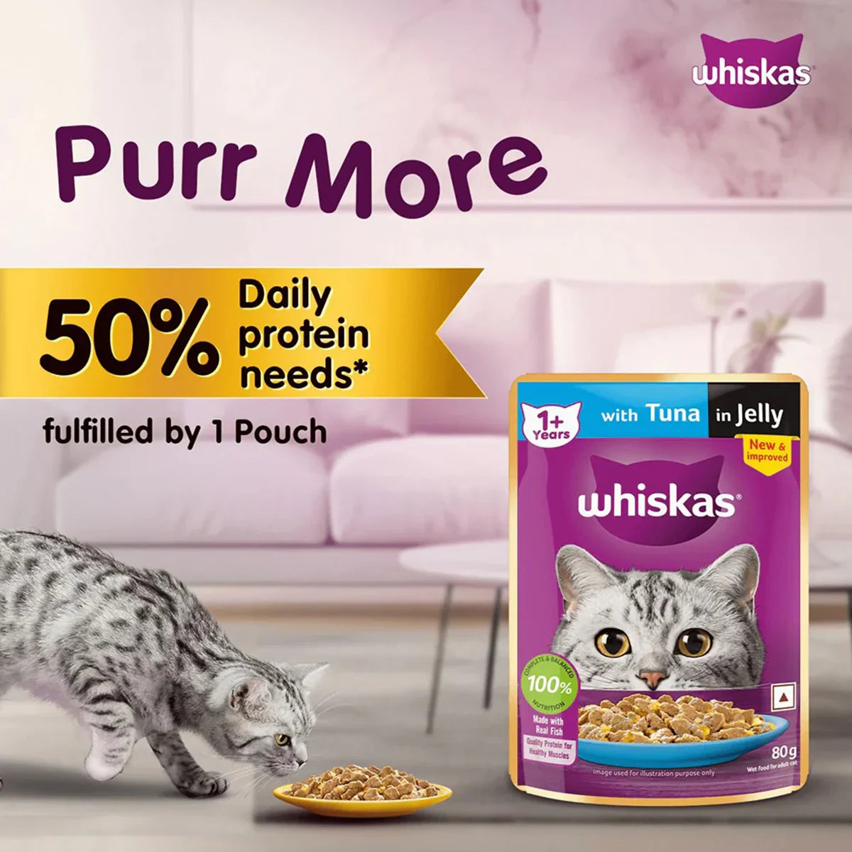 Whiskas Adult Tuna in Jelly Wet Cat Food - 80g - Zigly