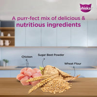 Whiskas Kitten Chicken in Gravy Wet Food - 80g - Zigly