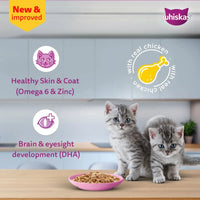 Whiskas Kitten Chicken in Gravy Wet Food - 80g - Zigly