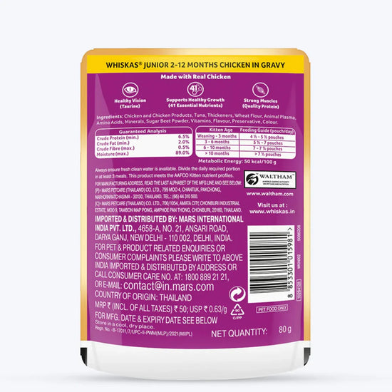 Whiskas Kitten Chicken in Gravy Wet Food - 80g - Zigly