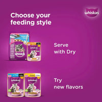 Whiskas Kitten Tuna in Jelly Wet Food - 80g - Zigly