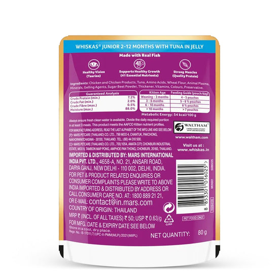 Whiskas Kitten Tuna in Jelly Wet Food - 80g - Zigly