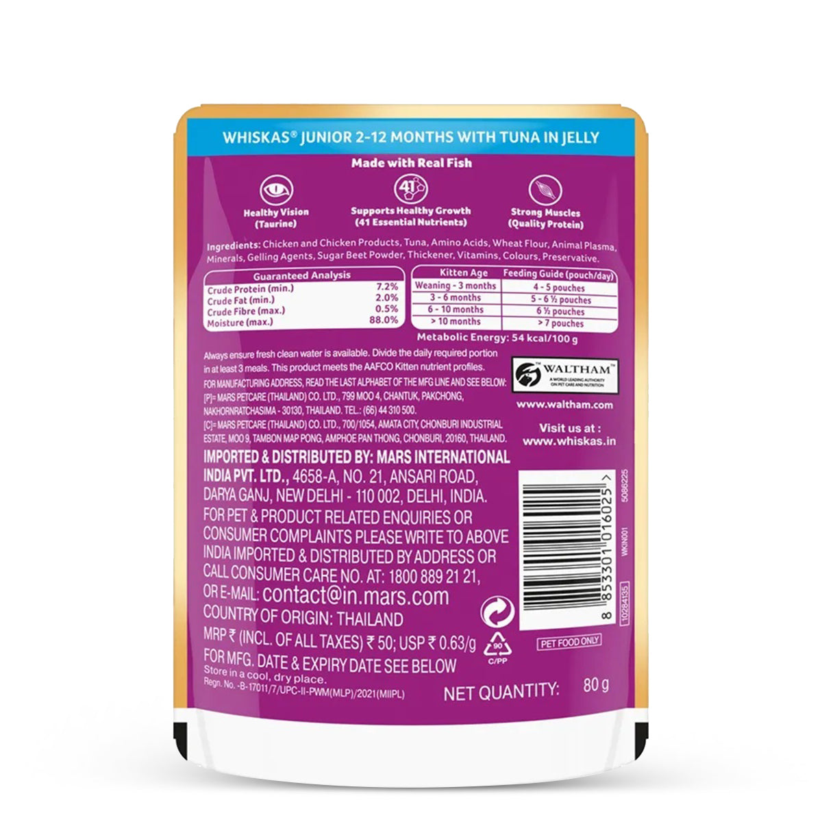 Whiskas Kitten Tuna in Jelly Wet Food - 80g - Zigly