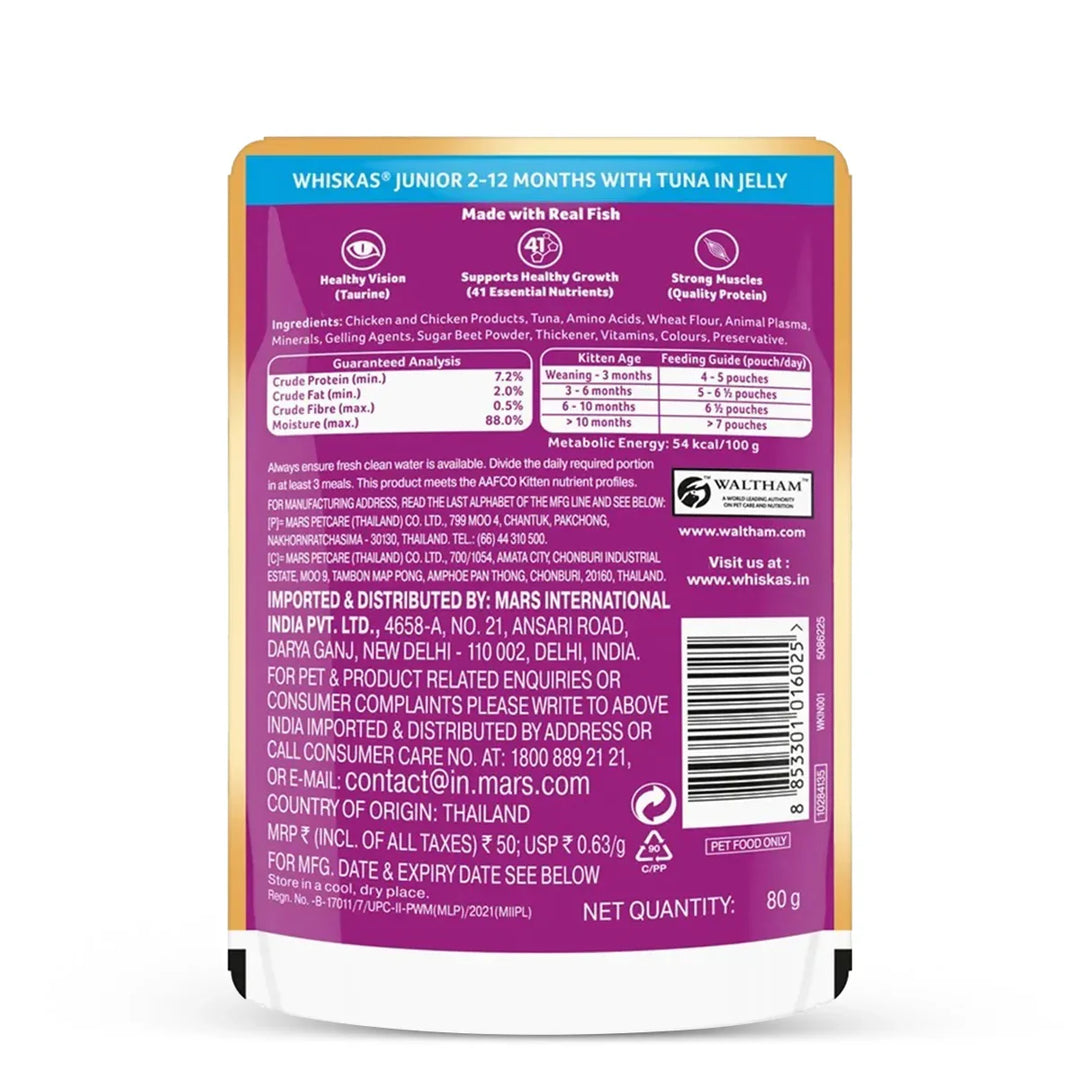 Whiskas Kitten Tuna in Jelly Wet Food - 80g - Zigly