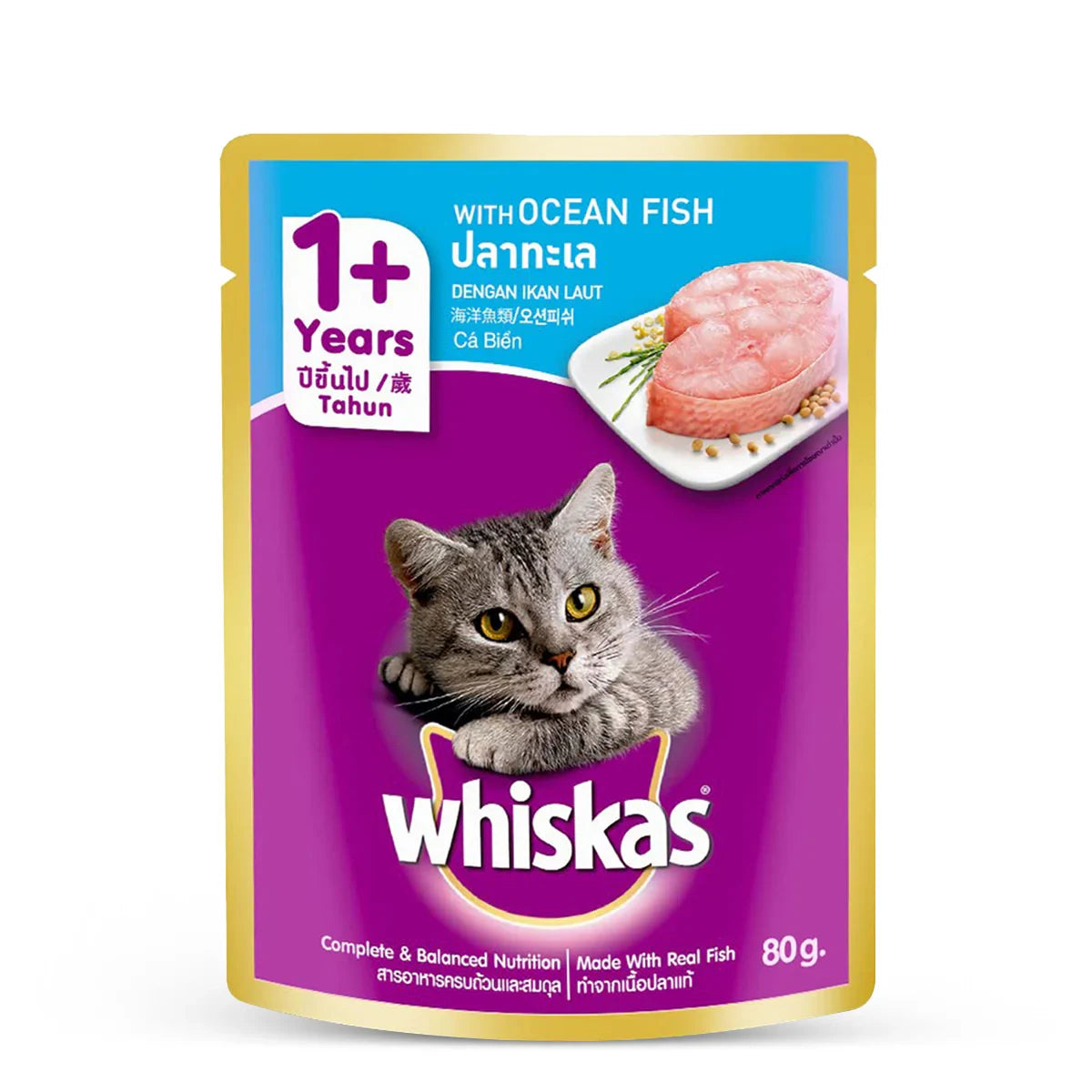 Whiskas Adult Ocean Fish Wet Cat Food - 85g - Zigly