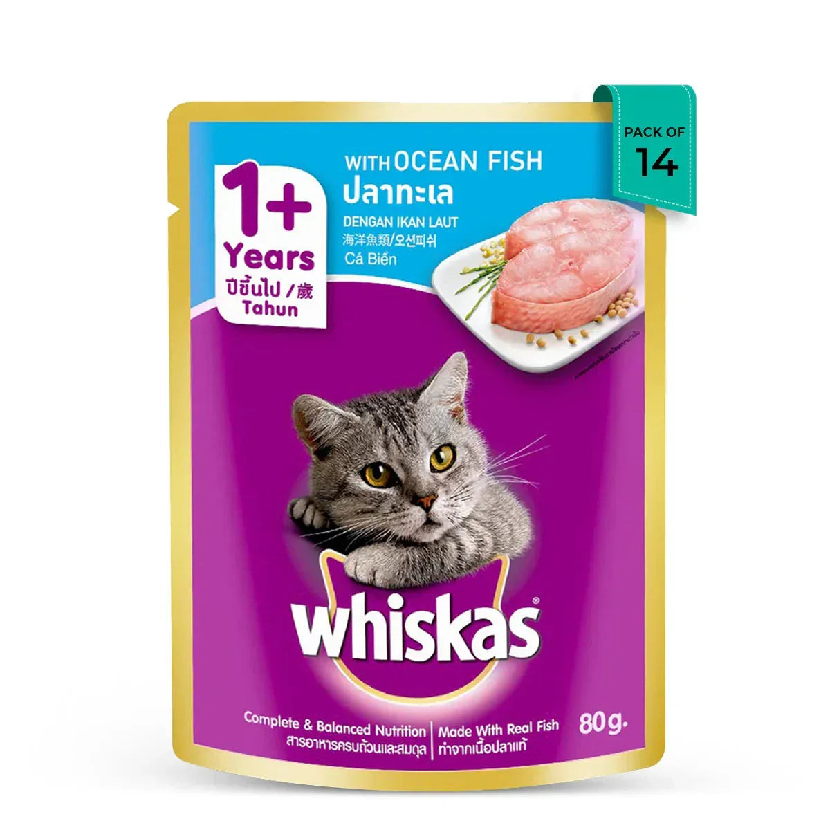 Whiskas Adult Ocean Fish Wet Cat Food - 85g - Zigly