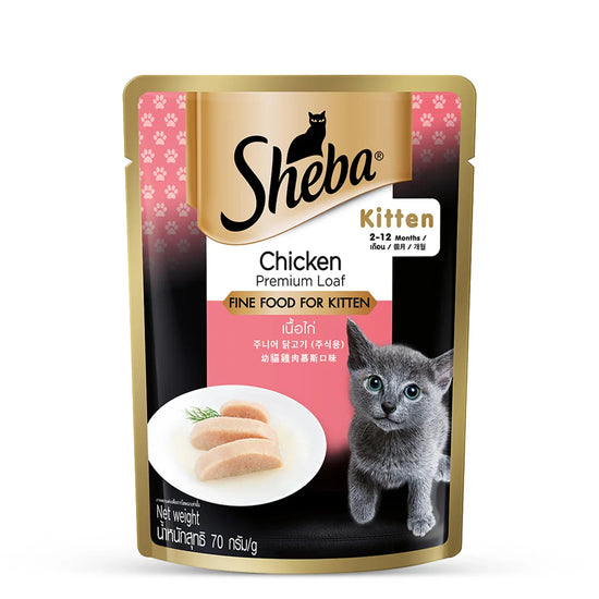 Sheba Rich Premium Chicken Loaf Fine Wet Cat Food - All Breed Kitten (2-12 Months) - 70g - Zigly