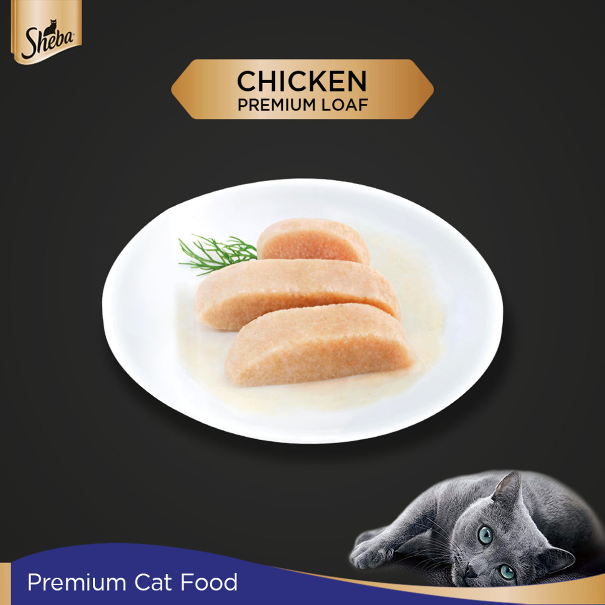 Sheba Rich Premium Chicken Loaf Fine Wet Cat Food - All Breed Adult (+1 Year) - 70g - Zigly