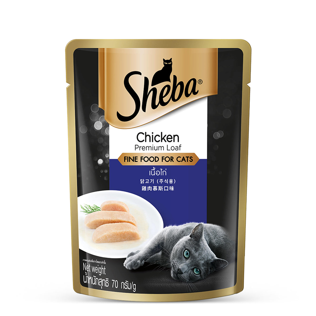 Sheba Rich Premium Chicken Loaf Fine Wet Cat Food - All Breed Adult (+1 Year) - 70g - Zigly