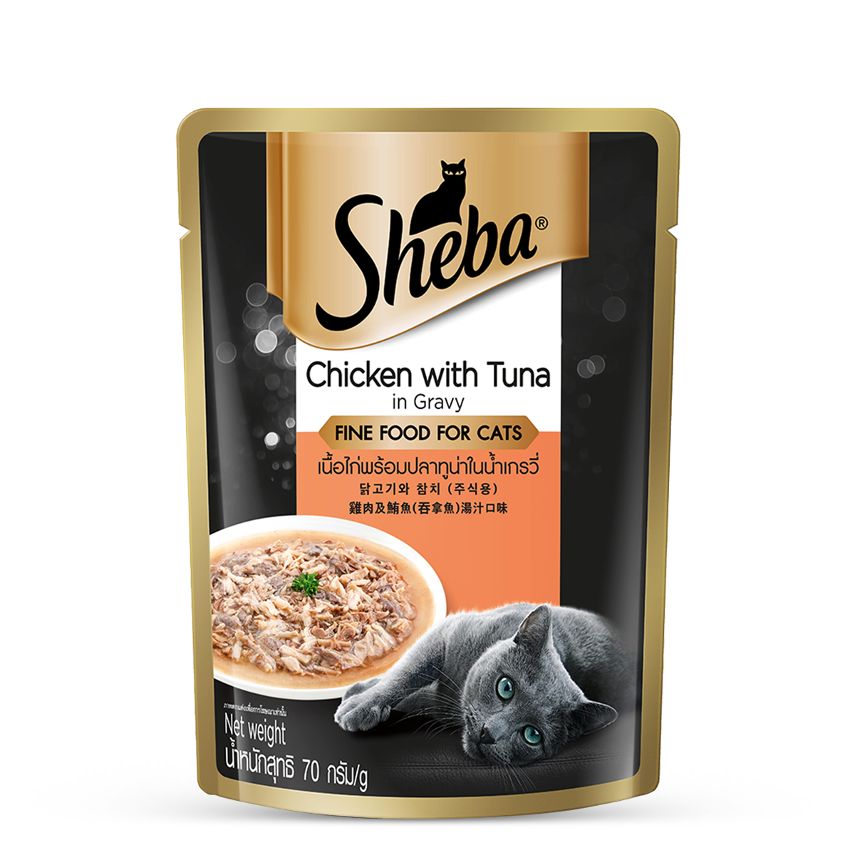 Sheba Rich Premium Chicken With Tuna In Gravy Fine Wet Cat Food - All Breed Adult (+1 Year) - 70g - Zigly