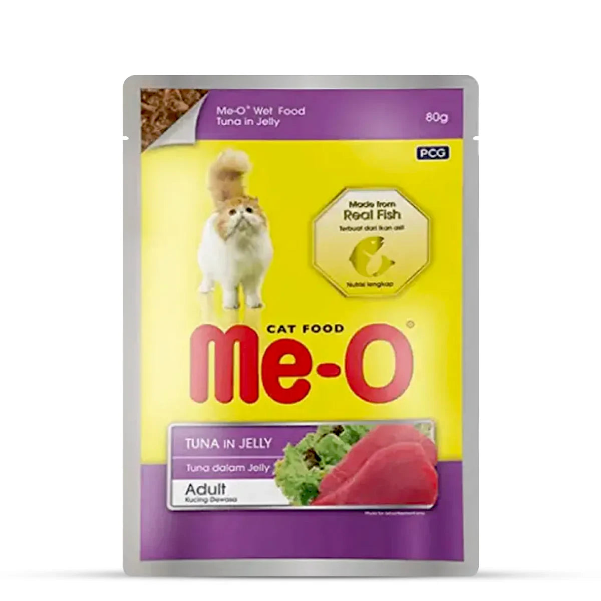 Me-O Tuna in Jelly Adult Wet Cat Food - 80 gm - Zigly