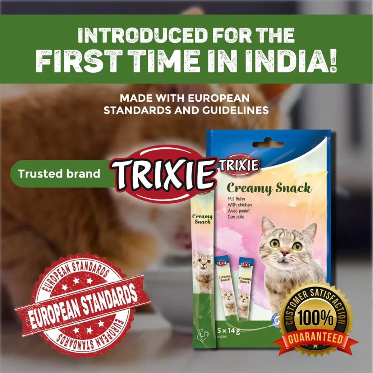 Trixie Creamy Snack With Chicken Cat Treats - 70g - Zigly