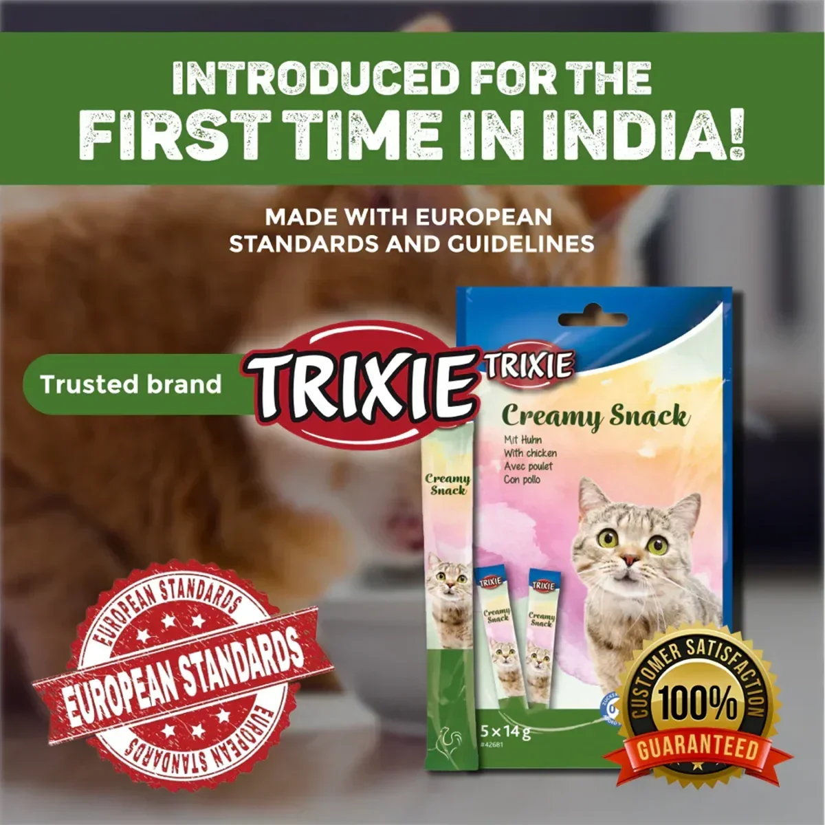 Trixie Creamy Snack With Chicken Cat Treats - 70g - Zigly