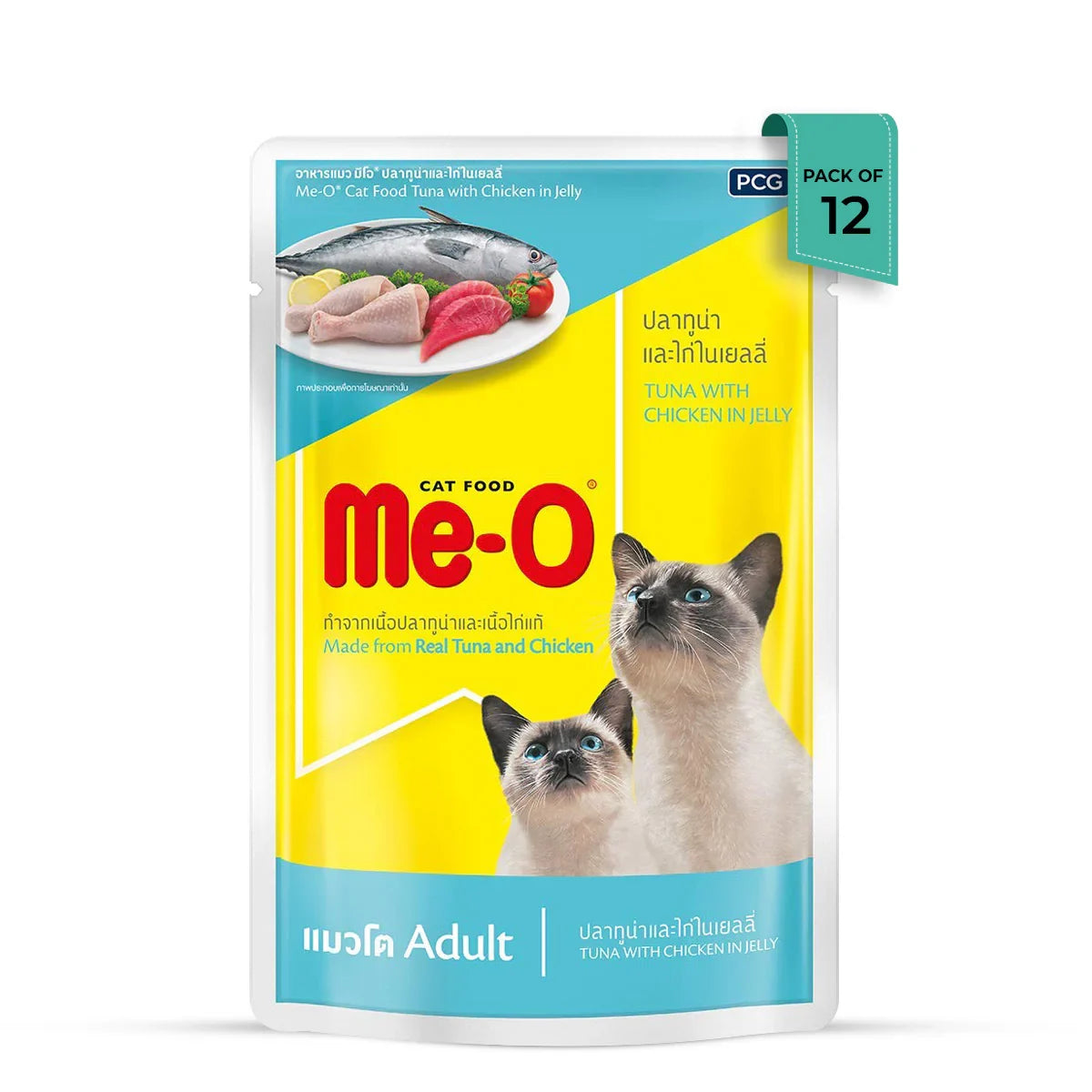 Me-O Tuna with Chicken in Jelly Wet Cat Food - All Breed Adult - 80g - Zigly