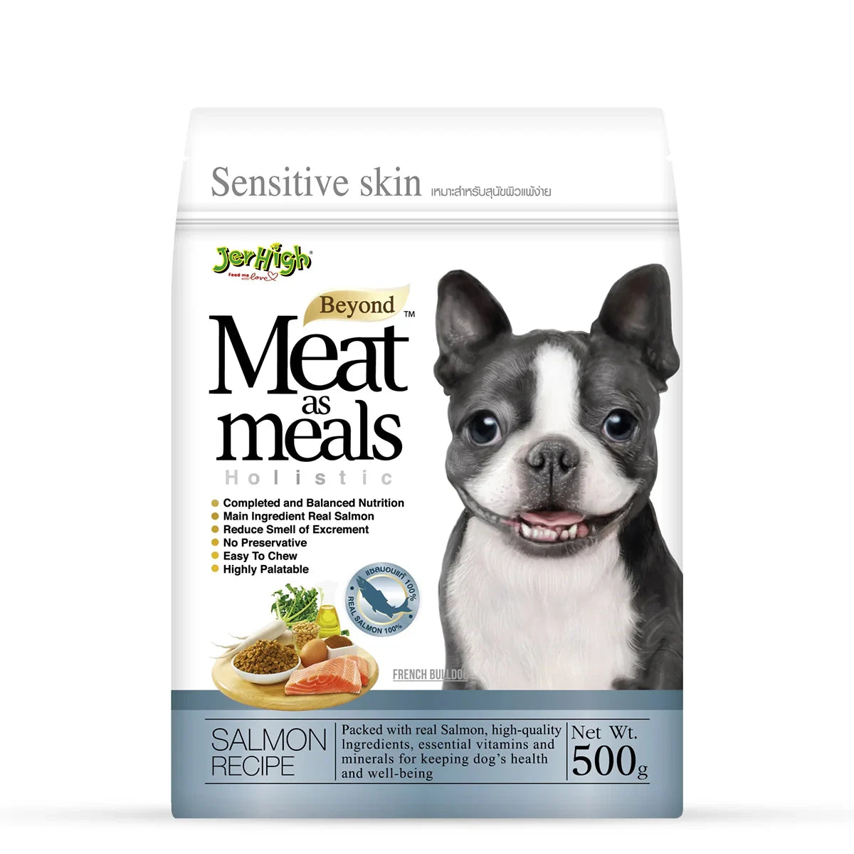 JerHigh Meat As Meals Salmon Recipe Soft Dog Food - 500g - Zigly