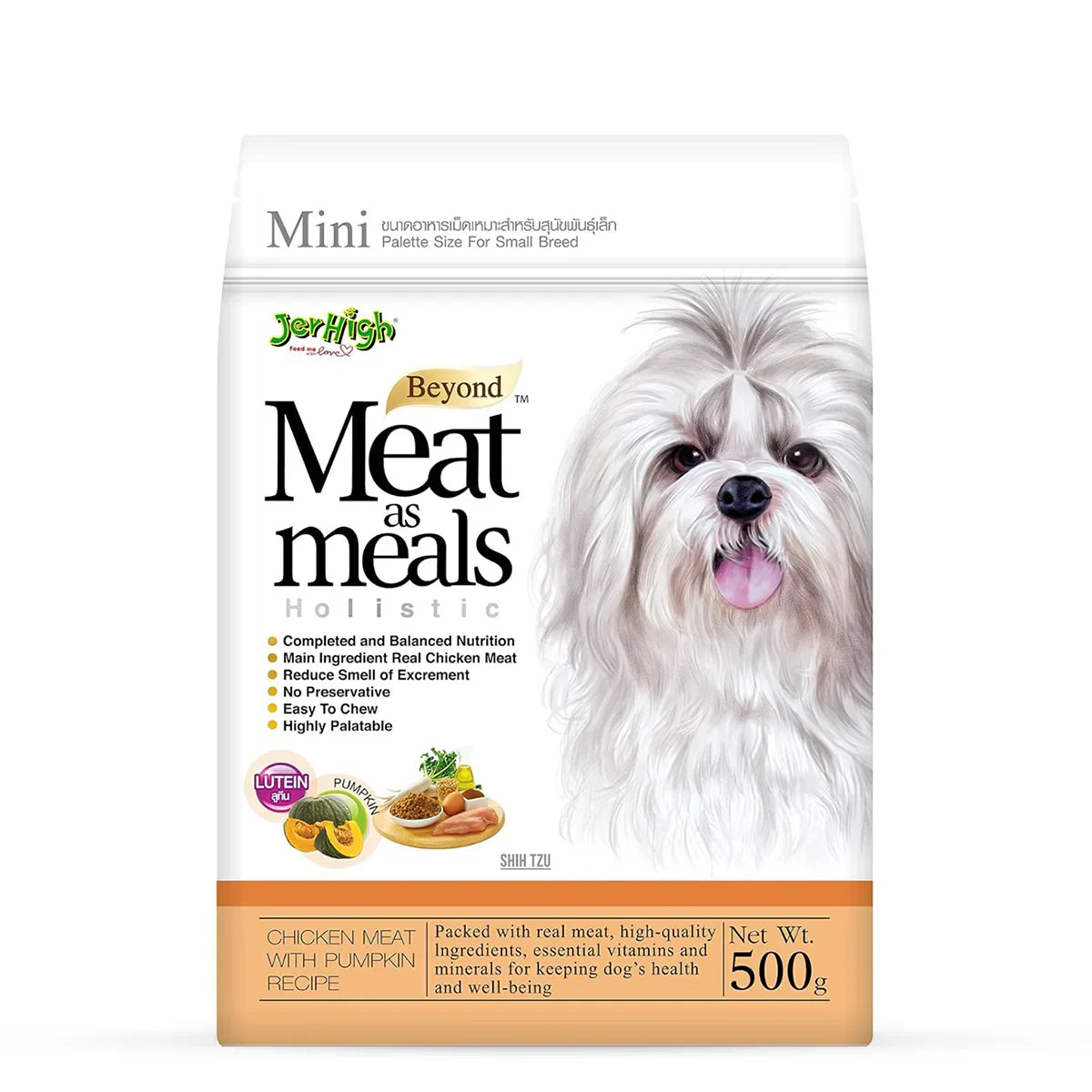 JerHigh Meat As Meal Chicken With Pumpkin Recipe Soft Dog Food - 500g - Zigly