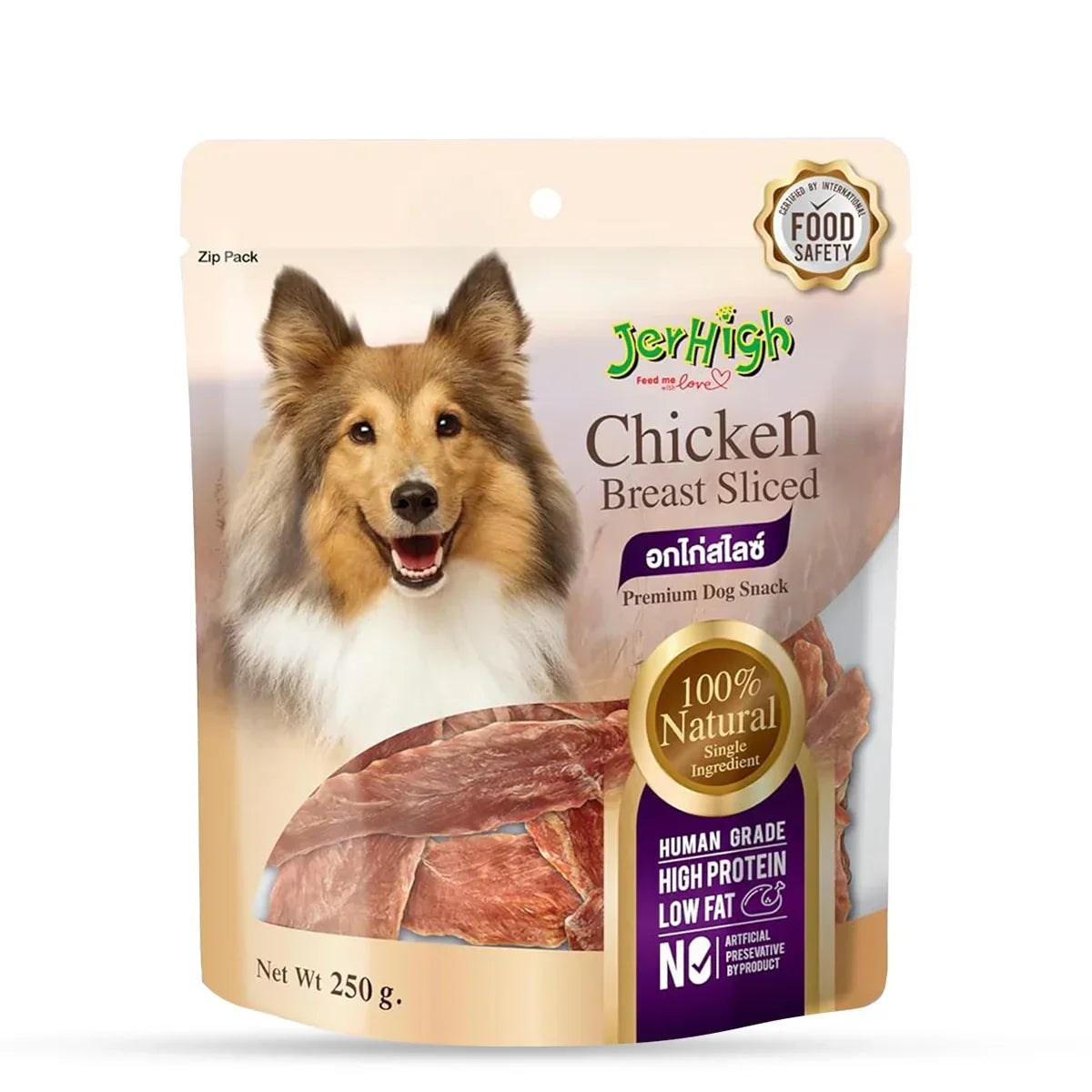 JerHigh Gold Chicken Breast Sliced Dog Treat - 250g - Zigly