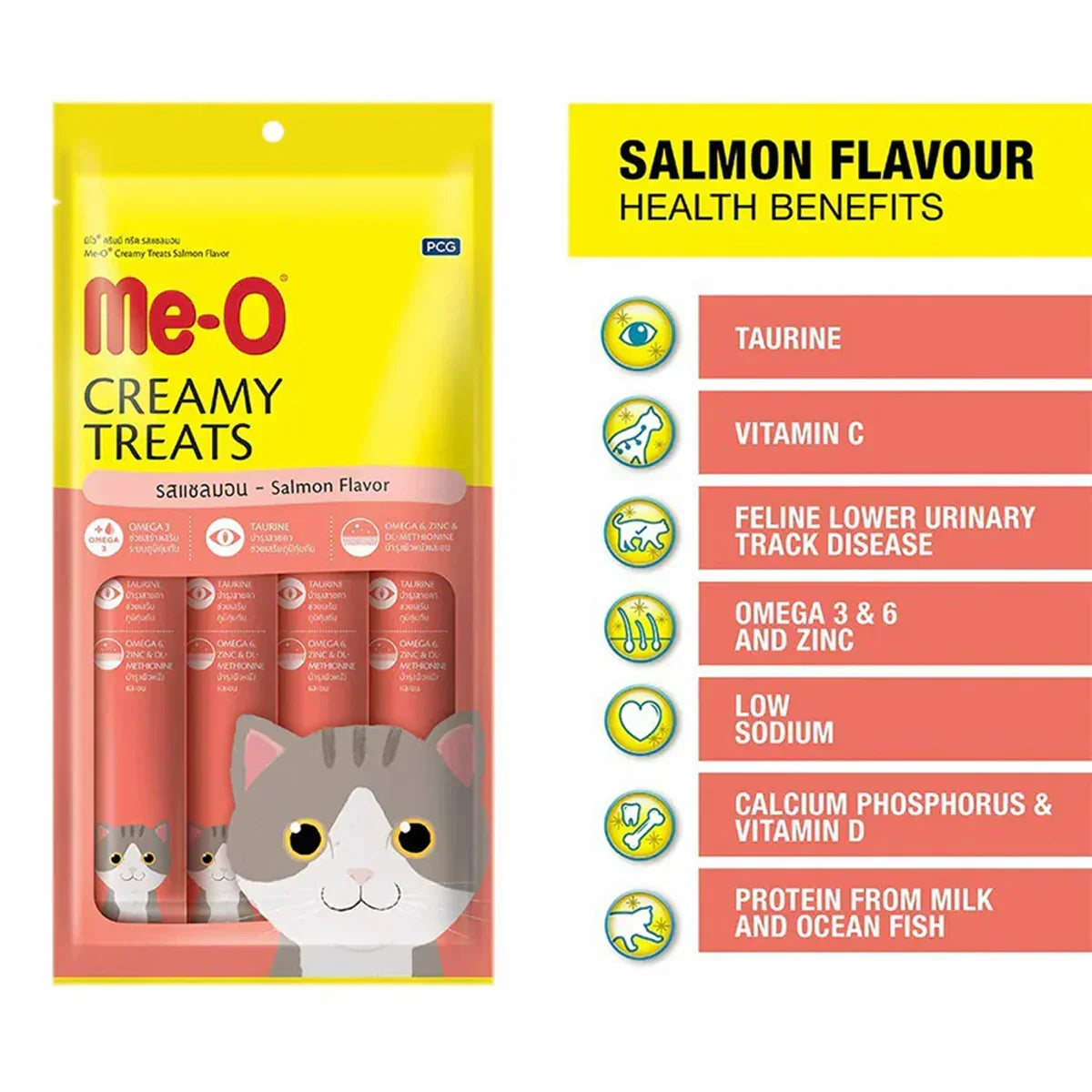 Me-O Salmon Flavor Creamy Cat Treat - 60g - Zigly