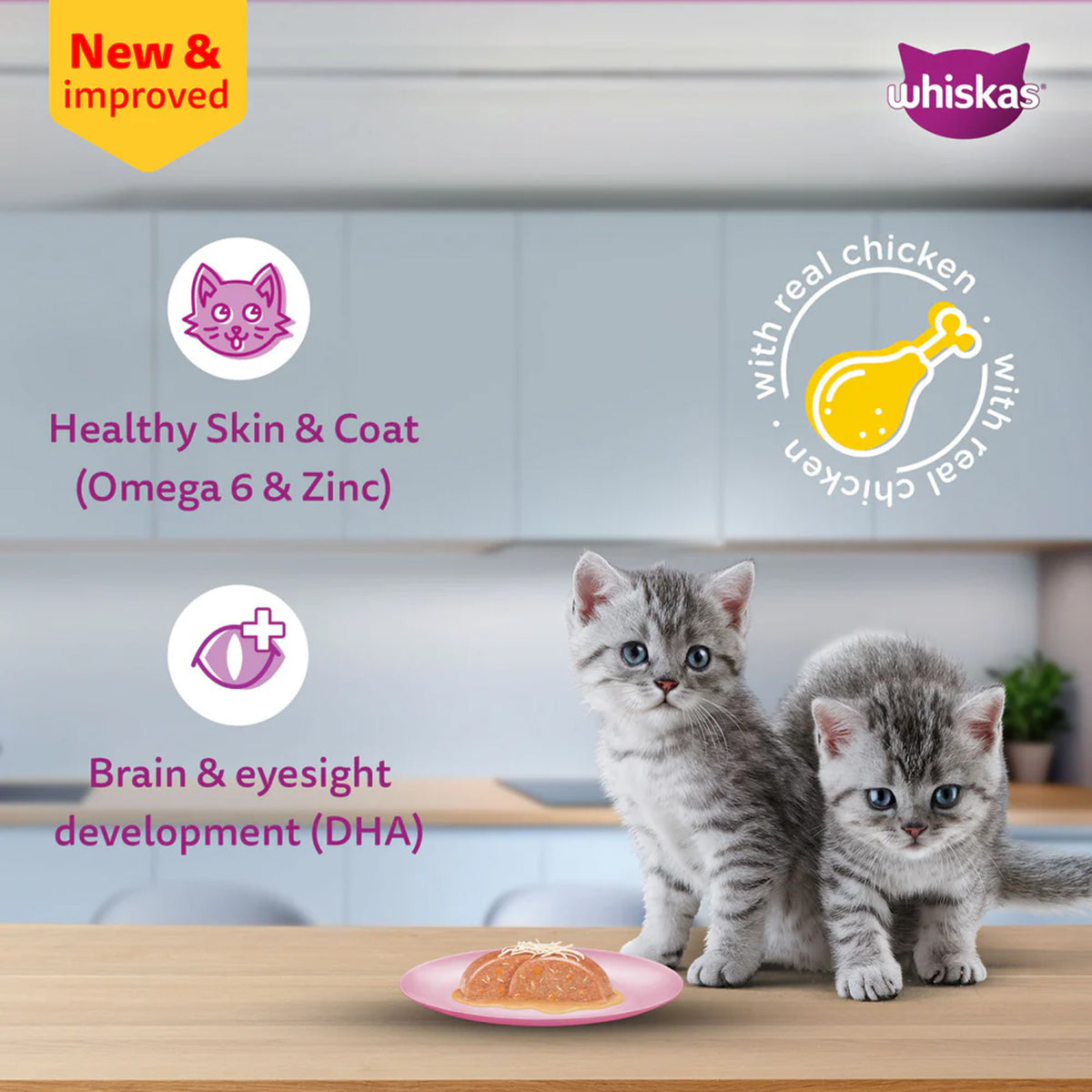 Whiskas Chicken with Salmon in Jelly Kitten (2-12 Months) Wet Cat Food - 70g - Zigly