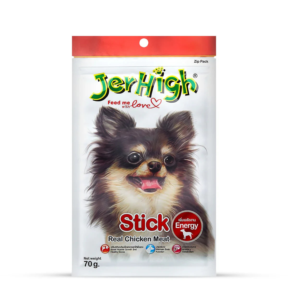 JerHigh Stick Dog Meaty Treat - 70g - Zigly