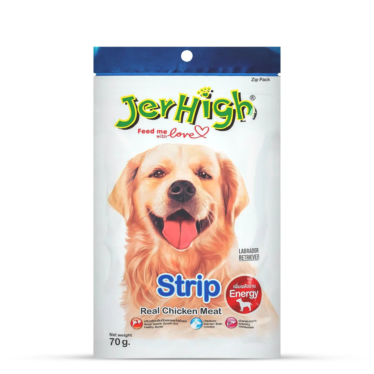JerHigh Strip Dog Meaty Treat with Real Chicken - 70g - Zigly