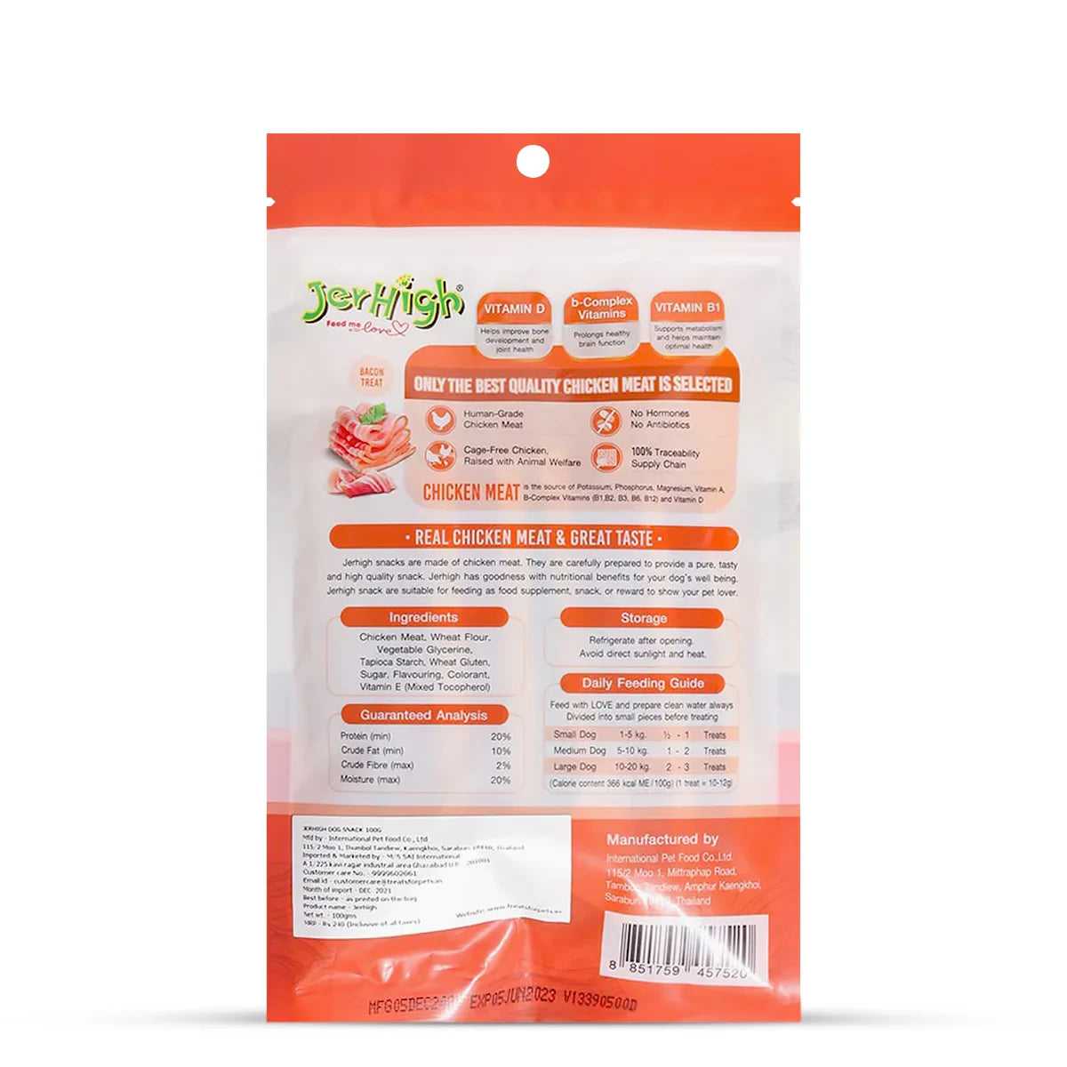 JerHigh Bacon Dog Meaty Treat - 100g - Zigly