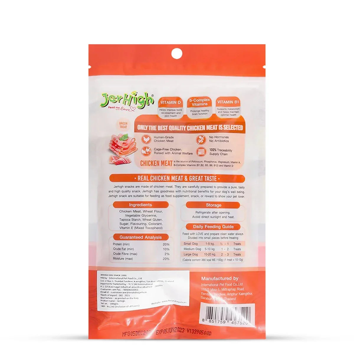 JerHigh Bacon Dog Meaty Treat - 100g - Zigly