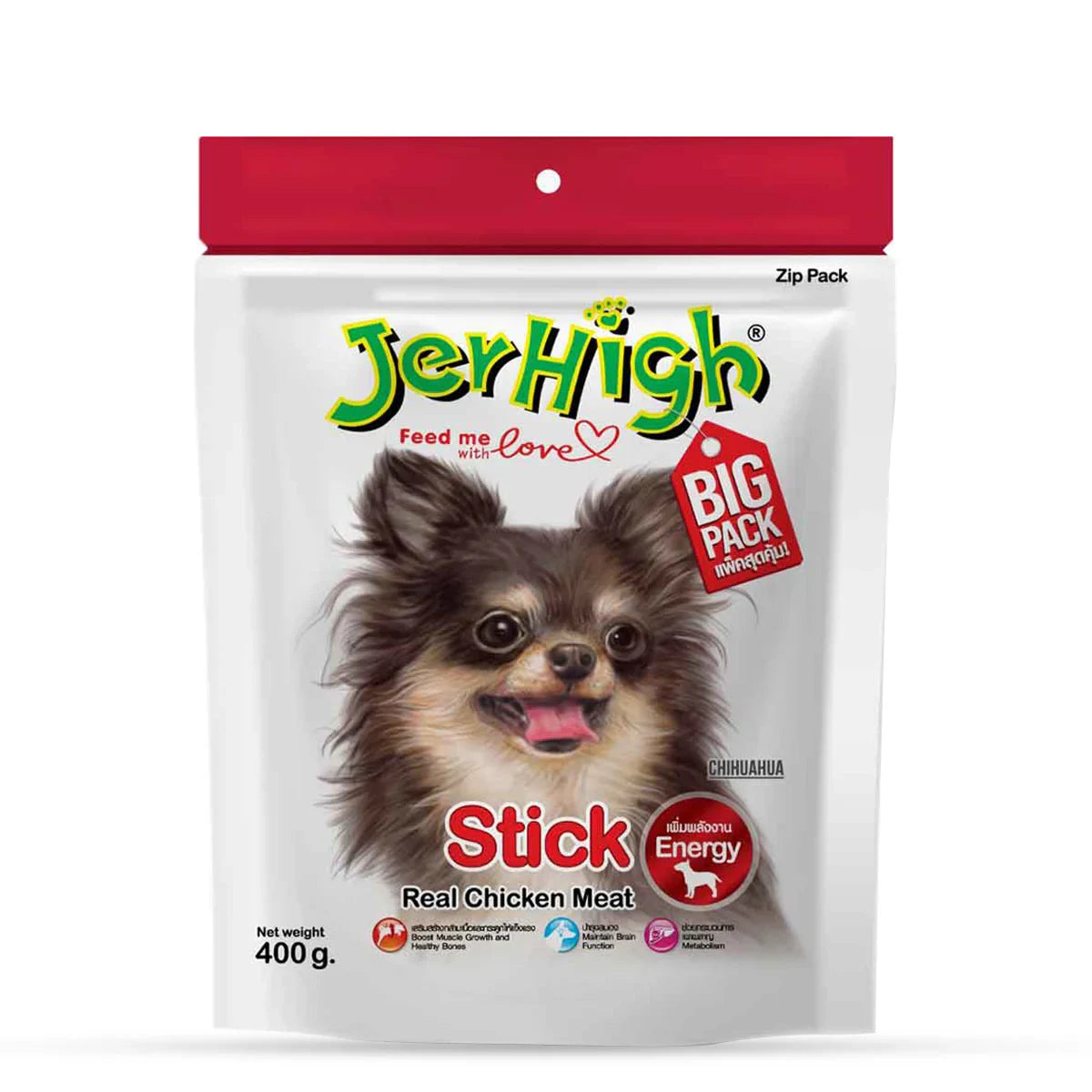 JerHigh Stick Dog Meaty Treat - 400g - Zigly