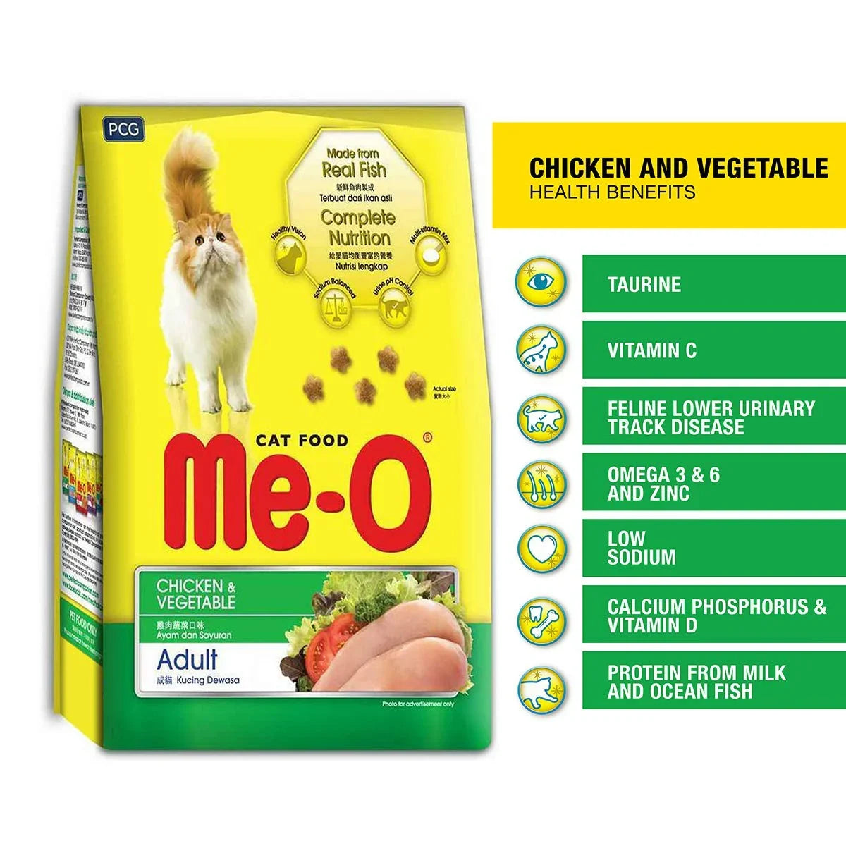 Me-O Chicken & Veg Adult Dry Cat Food - 7kg - Zigly
