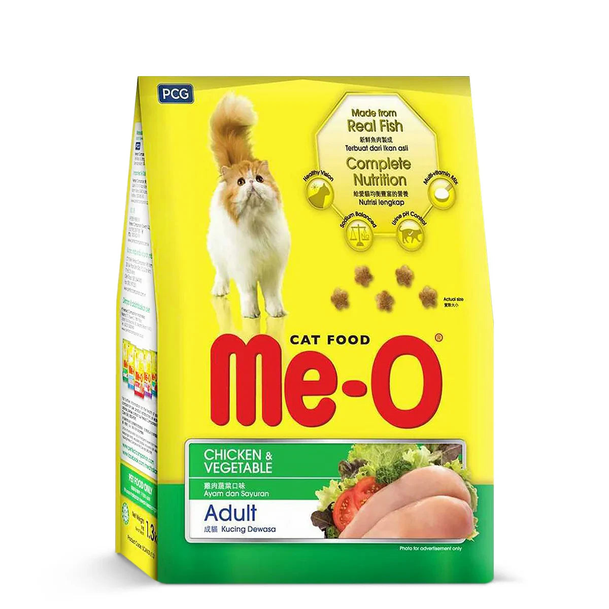 Me-O Chicken & Veg Adult Dry Cat Food - 7kg - Zigly