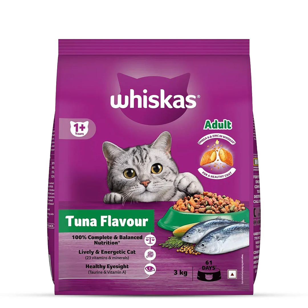 Whiskas Tuna Flavour Dry Cat Food - All Breeds Adult (+1 year) - Zigly