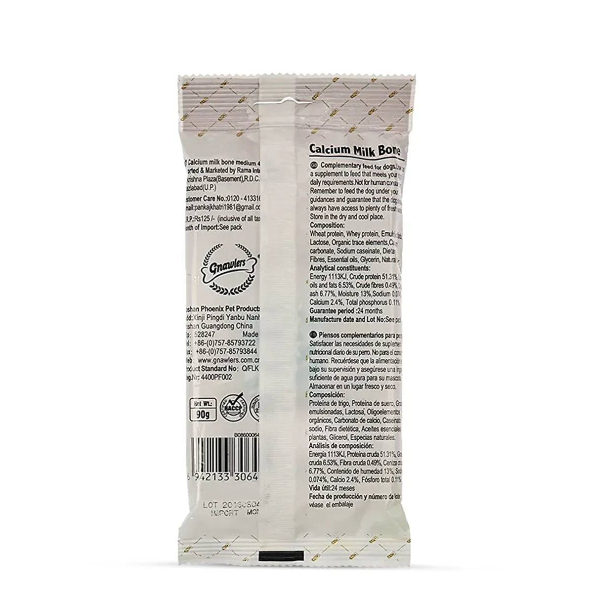 Gnawlers Calcium Milk Bone No Meat with Added Calcium 4-in-1 Medium Dog Dental Treat  90g - Zigly