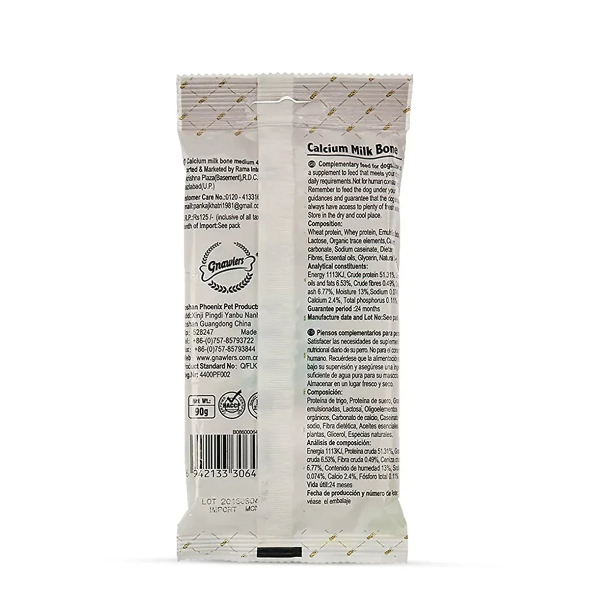 Gnawlers Calcium Milk Bone No Meat with Added Calcium 4-in-1 Medium Dog Dental Treat 90g - Zigly