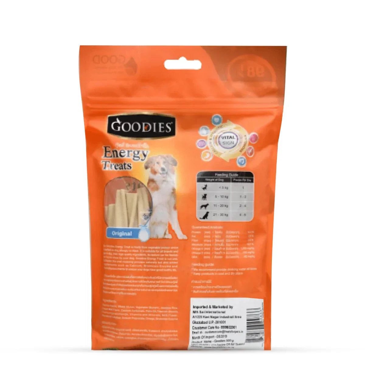 Goodies Energy Treats Lamb Flavour Dog Dental Treat - Zigly