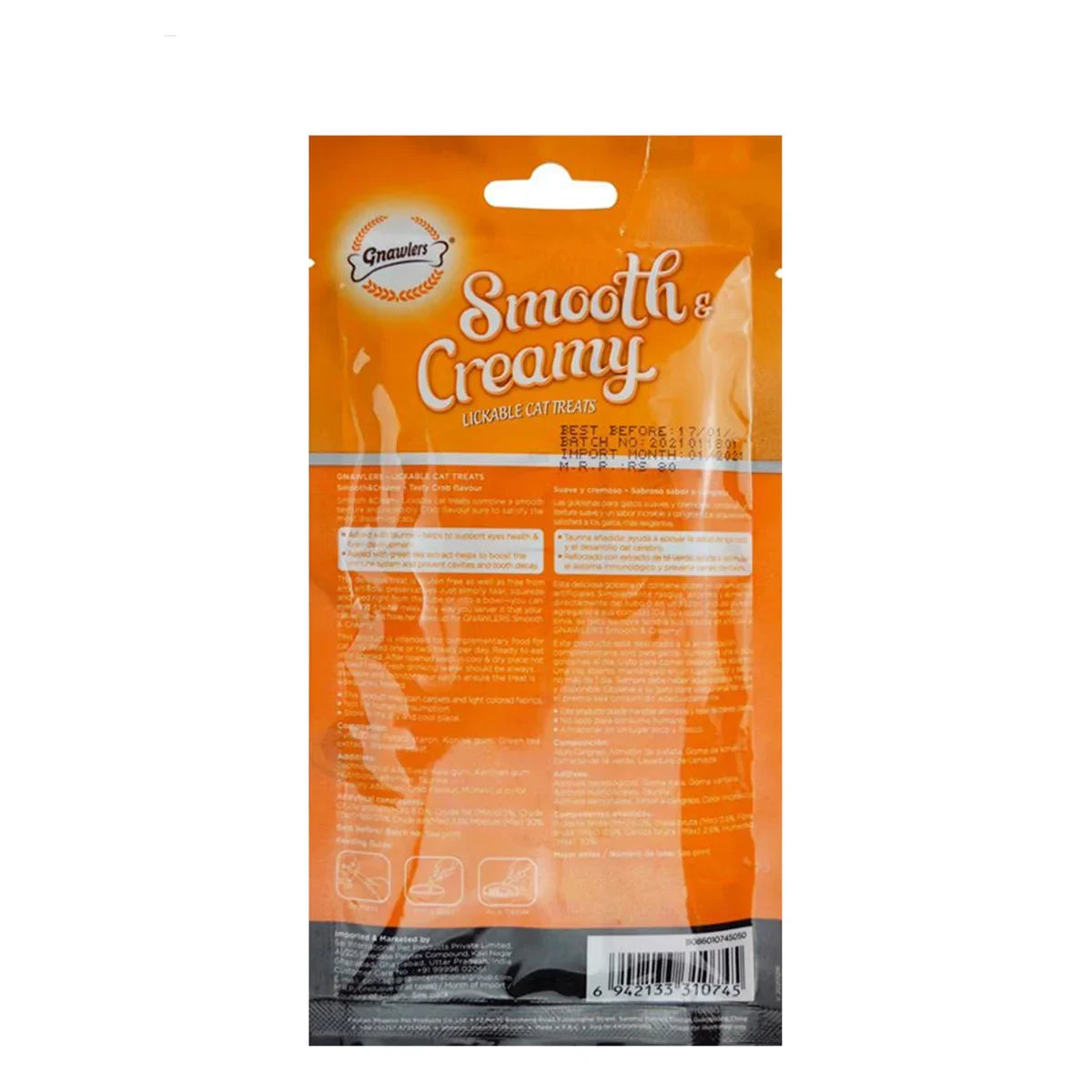 Gnawlers Creamy Treat Tasty Crab Cat Treat - 60g - Zigly
