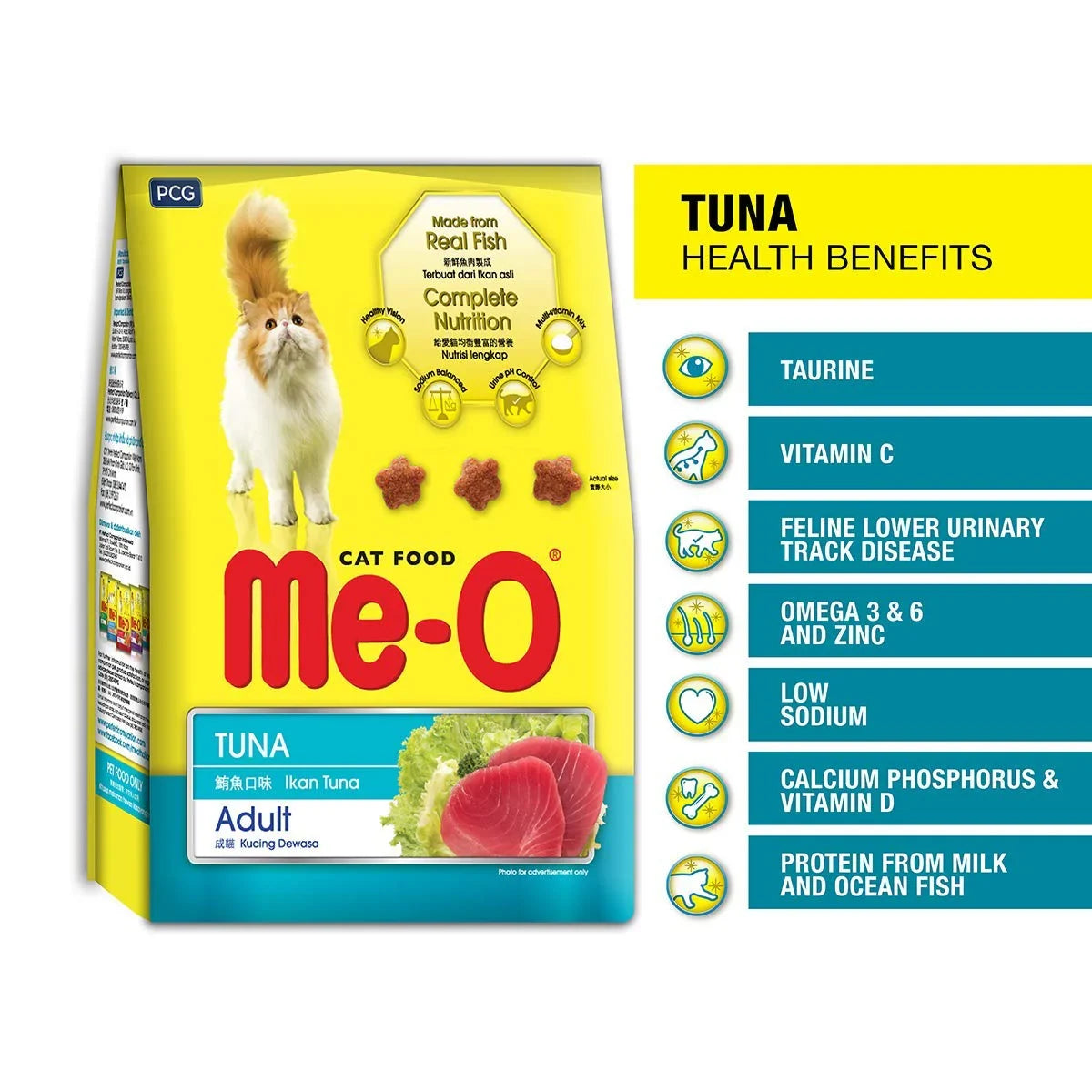 Me-O Tuna Flavour Dry Cat Food - All Breed Adult - 7kg - Zigly