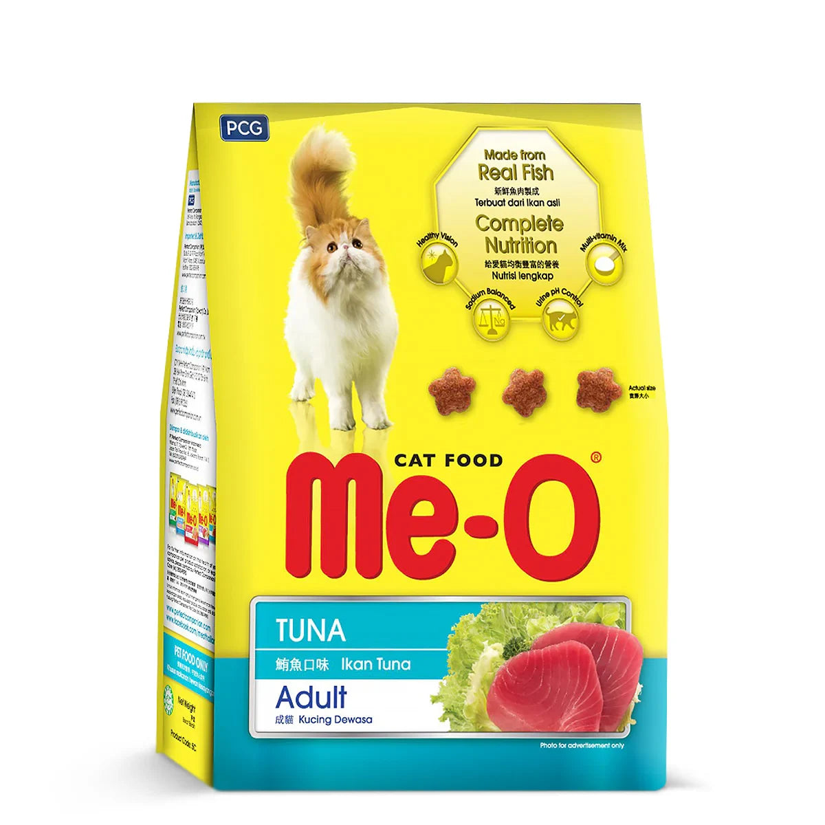 Me-O Tuna Flavour Dry Cat Food - All Breed Adult - 7kg - Zigly