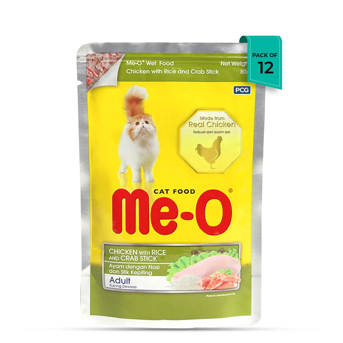 Me-O Chicken with Rice and Crab Wet Cat Food - All Breed Adult - (80g x 12 Pouches) - Zigly
