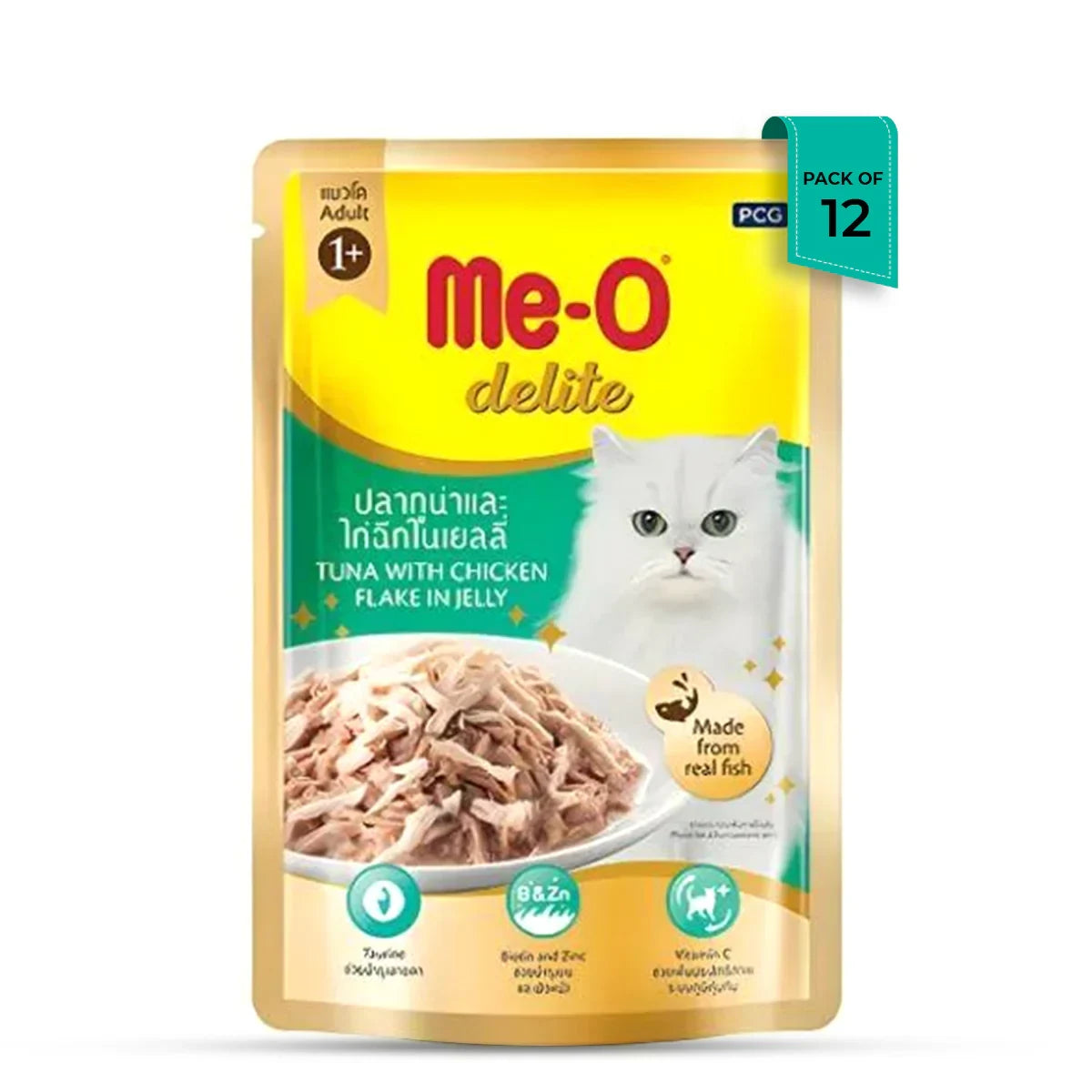 Me-O Delite Tuna with Chicken Flake in Jelly Wet Cat Food - All Breed Adult - (70g x 12 Pouches) - Zigly