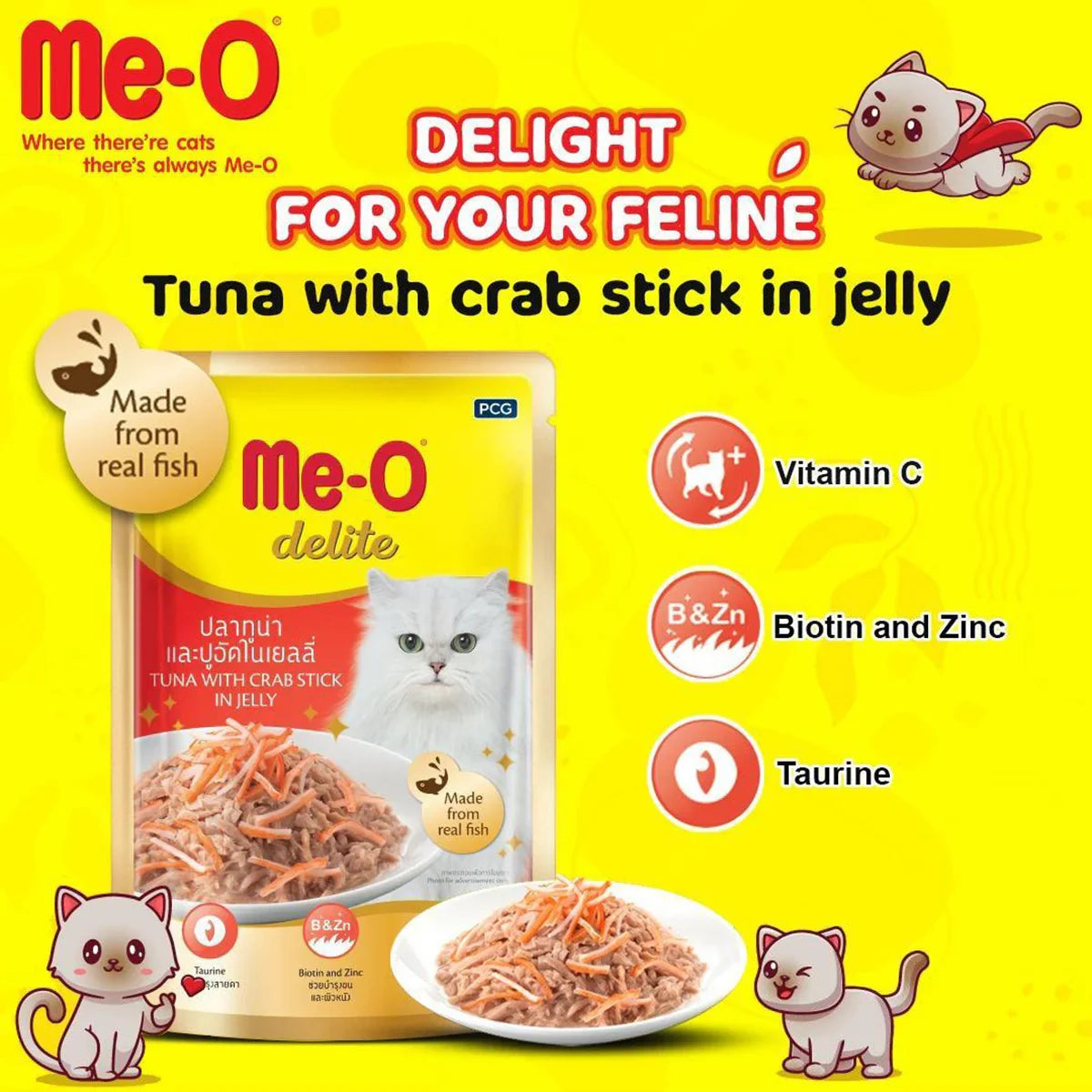 Me-O Delite Tuna with Crab Sticks in Jelly Wet Cat Food - All Breed Adult - (70g x 12 Pouches) - Zigly