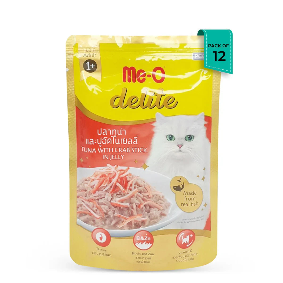 Me-O Delite Tuna with Crab Sticks in Jelly Wet Cat Food - All Breed Adult - (70g x 12 Pouches) - Zigly