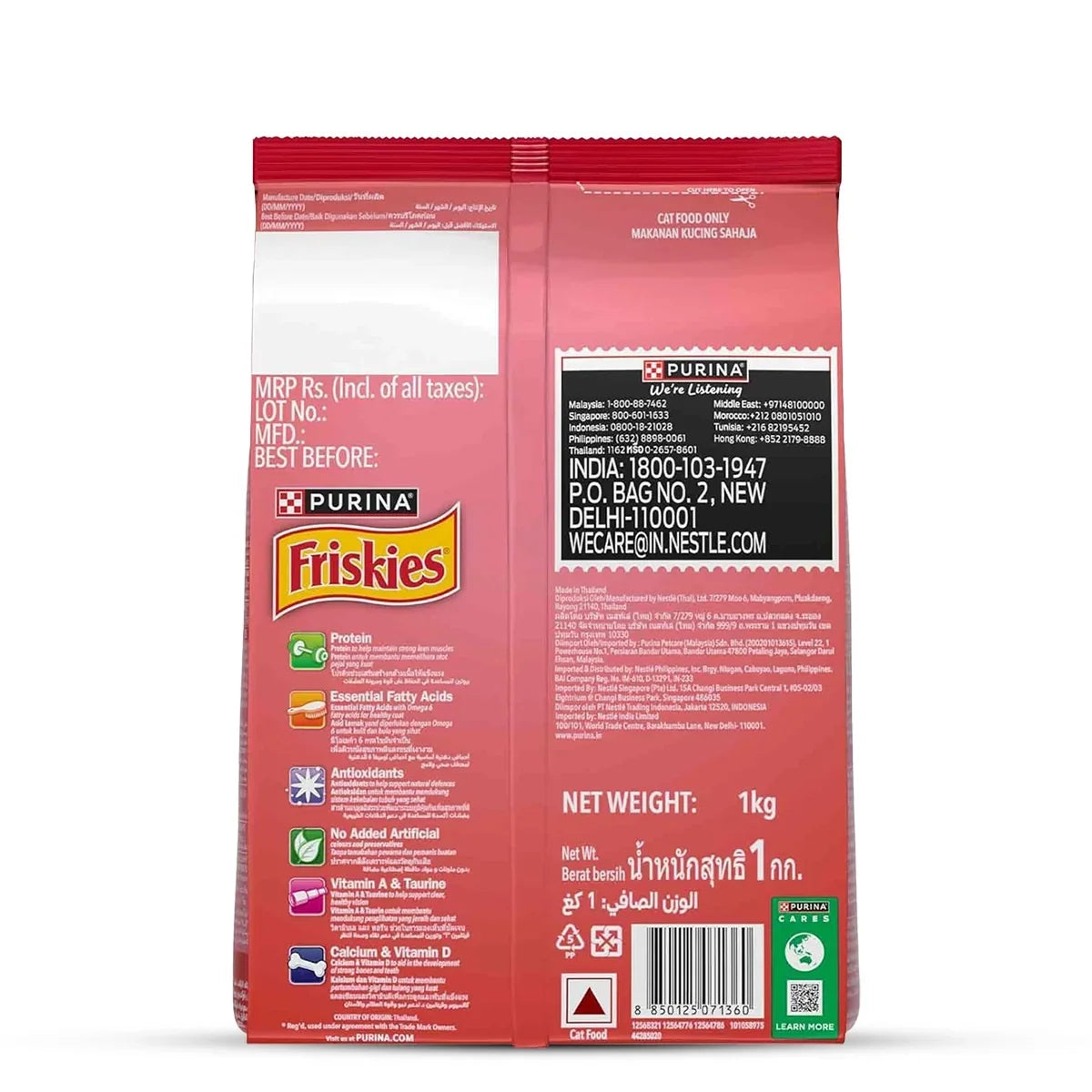 Back view of Purina Friskies Kitten Dry Food packaging available at zigly