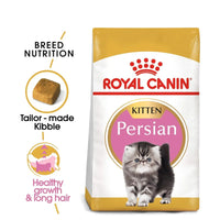 Royal Canin Persian Kitten Dry Cat Food - Zigly