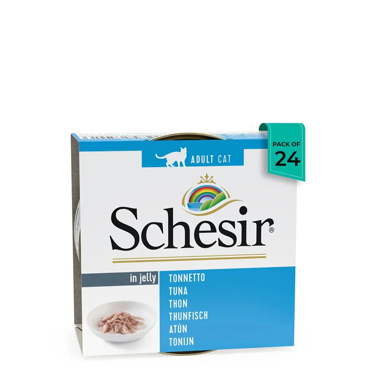 zigly Schesir adult cat tuna in jelly wet cat food pack of 24 cans with rainbow logo