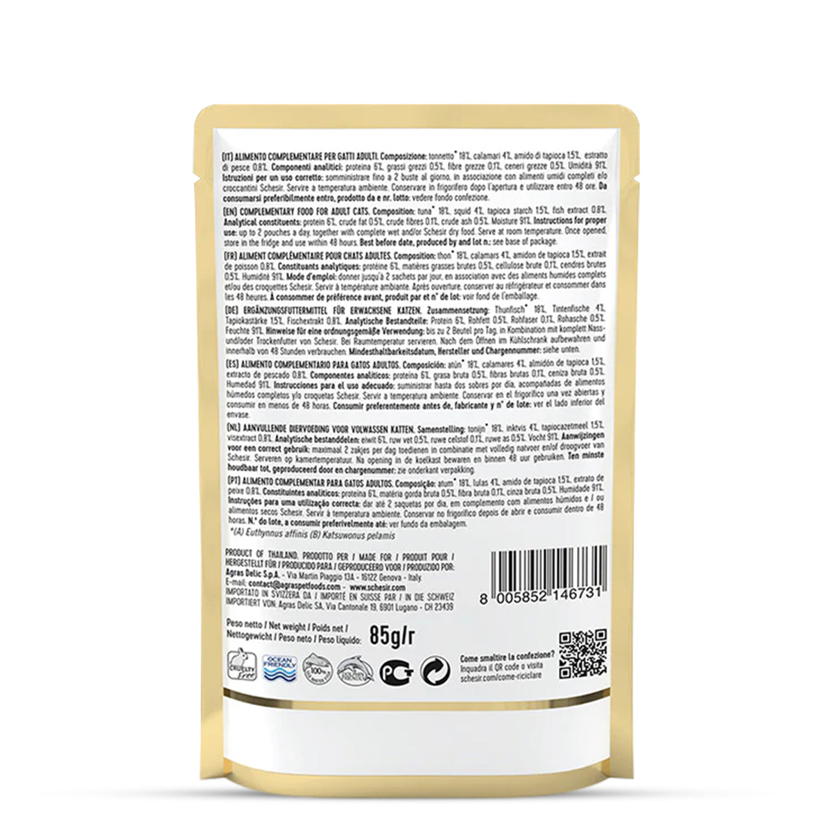 Schesir Soup With Wild Tuna & Squid Pouch Cat Wet Food - 85g - Zigly