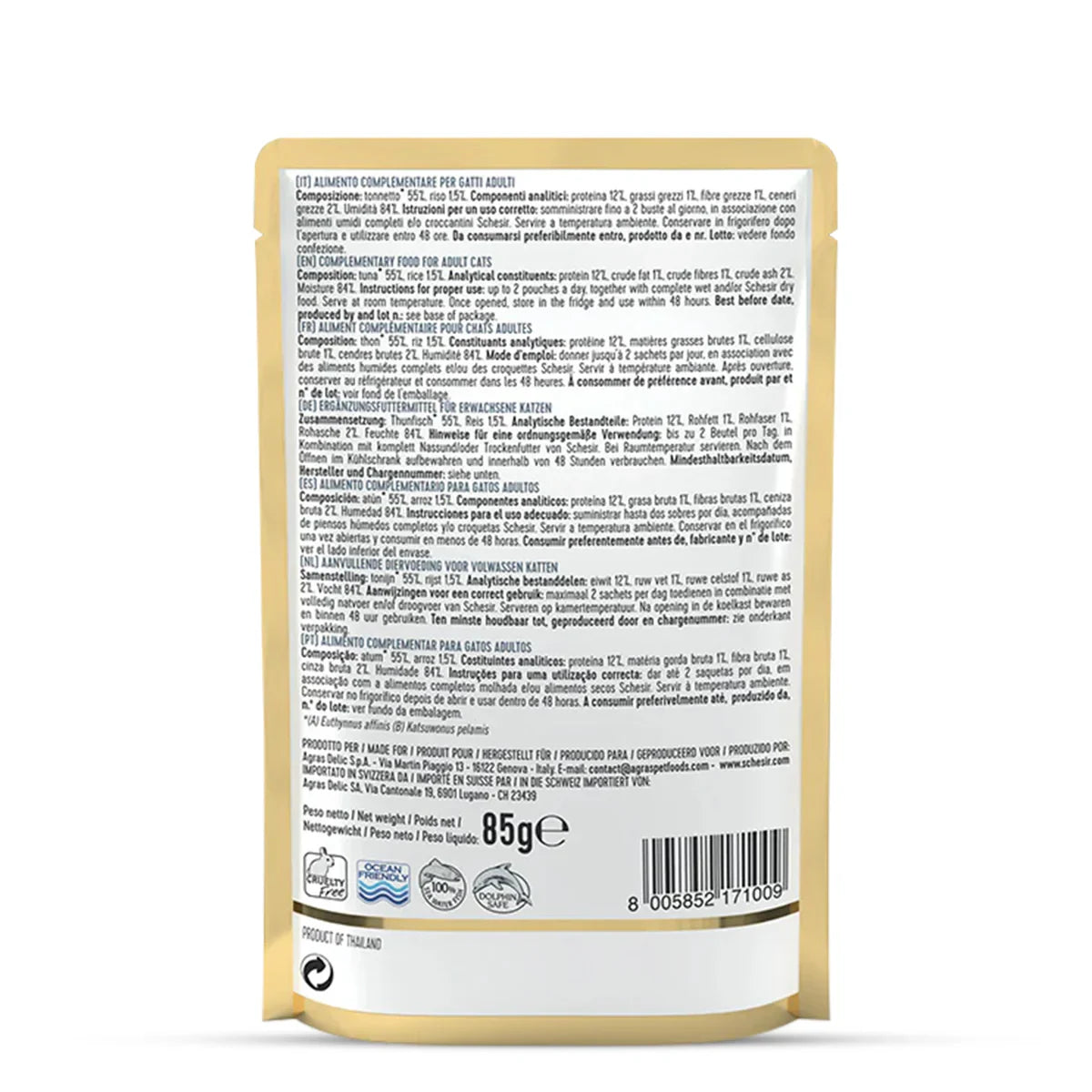 Schesir Tuna in Jelly Adult Pouch Cat Wet Food - 85g - Zigly